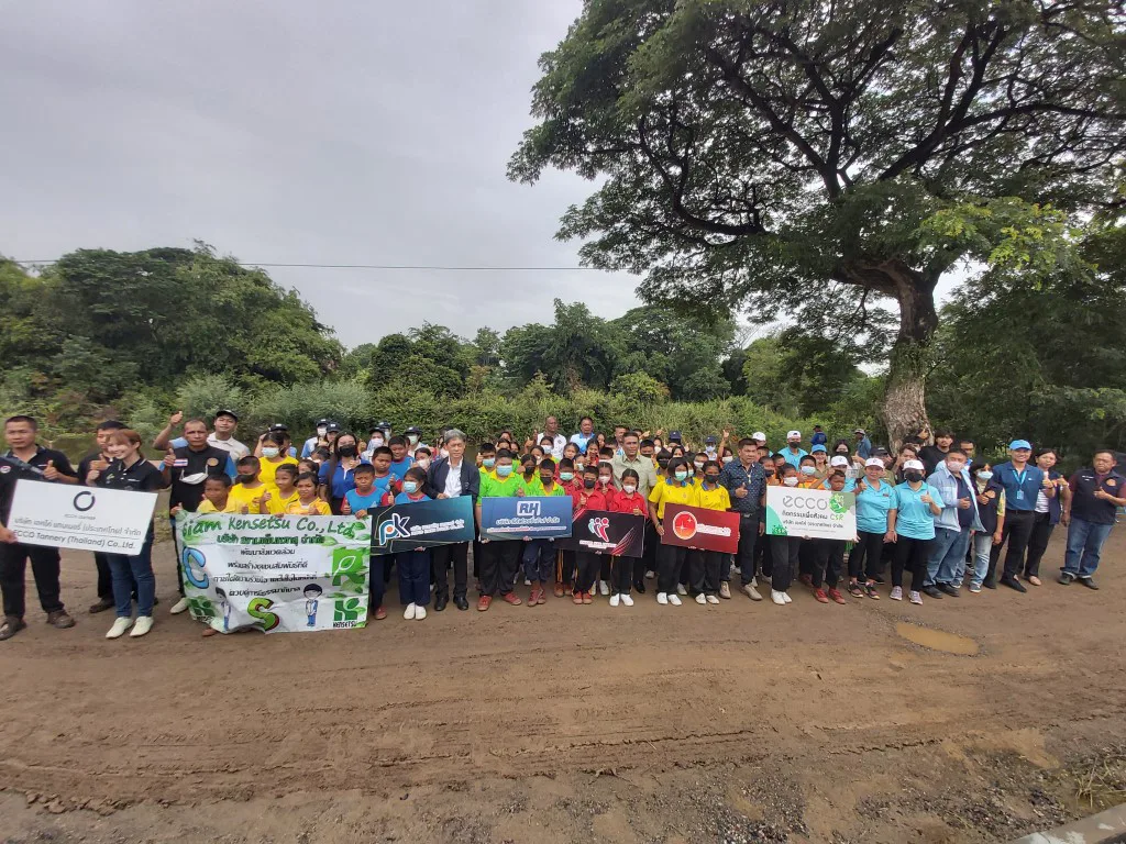 Tree_planting